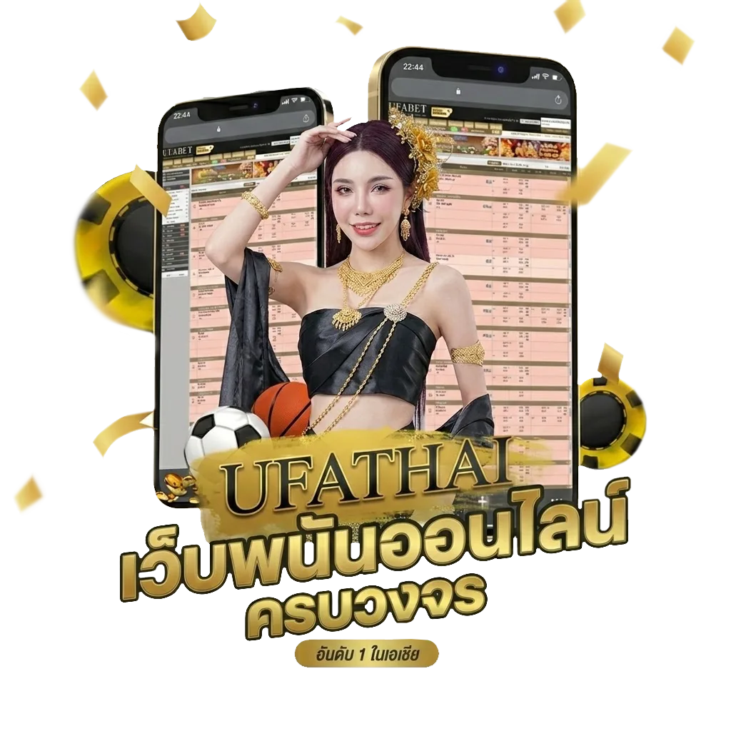 สล็อตโจ๊กเกอร์123เว็บตรง Bonus Banner — สมาชิกใหม่